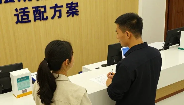 多场景适配方案如何保障企业服务稳定性